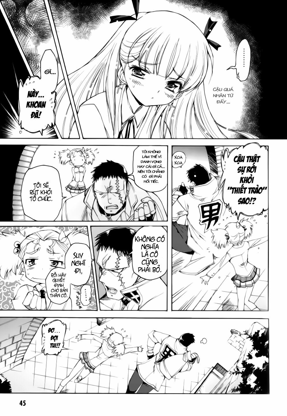 Nana Mix!: Chapter 14