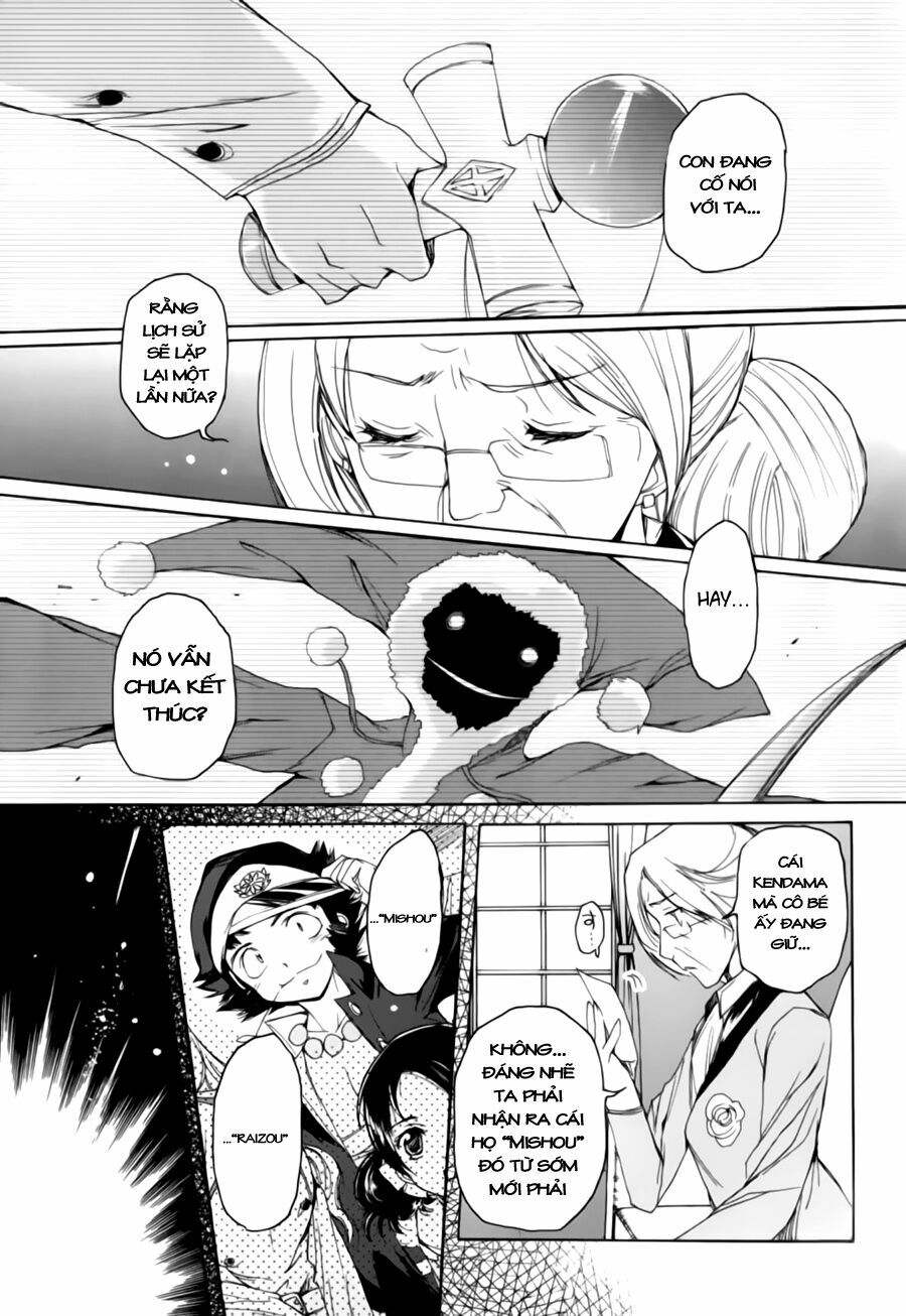 Nana Mix!: Chapter 14