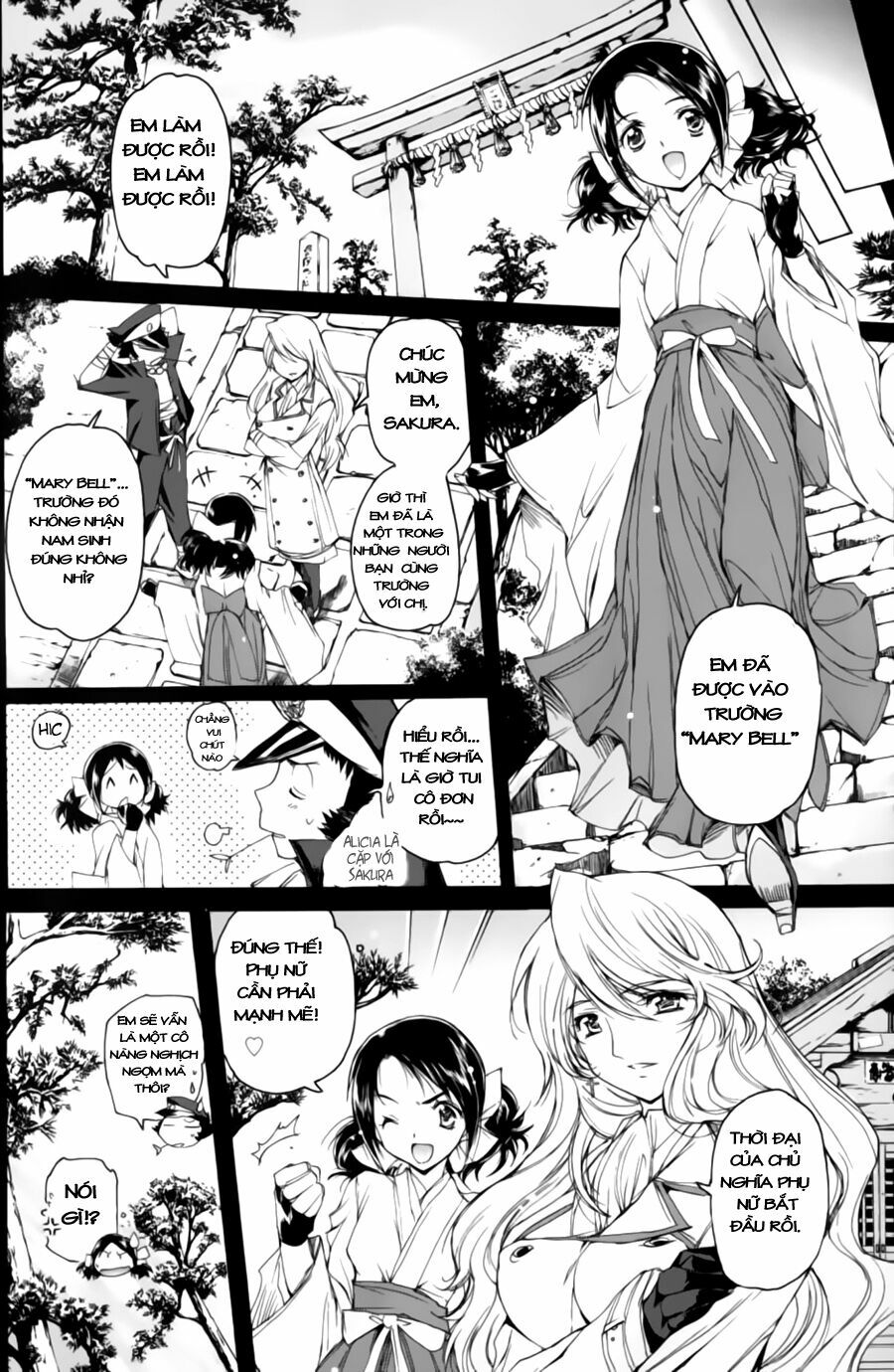 Nana Mix!: Chapter 14
