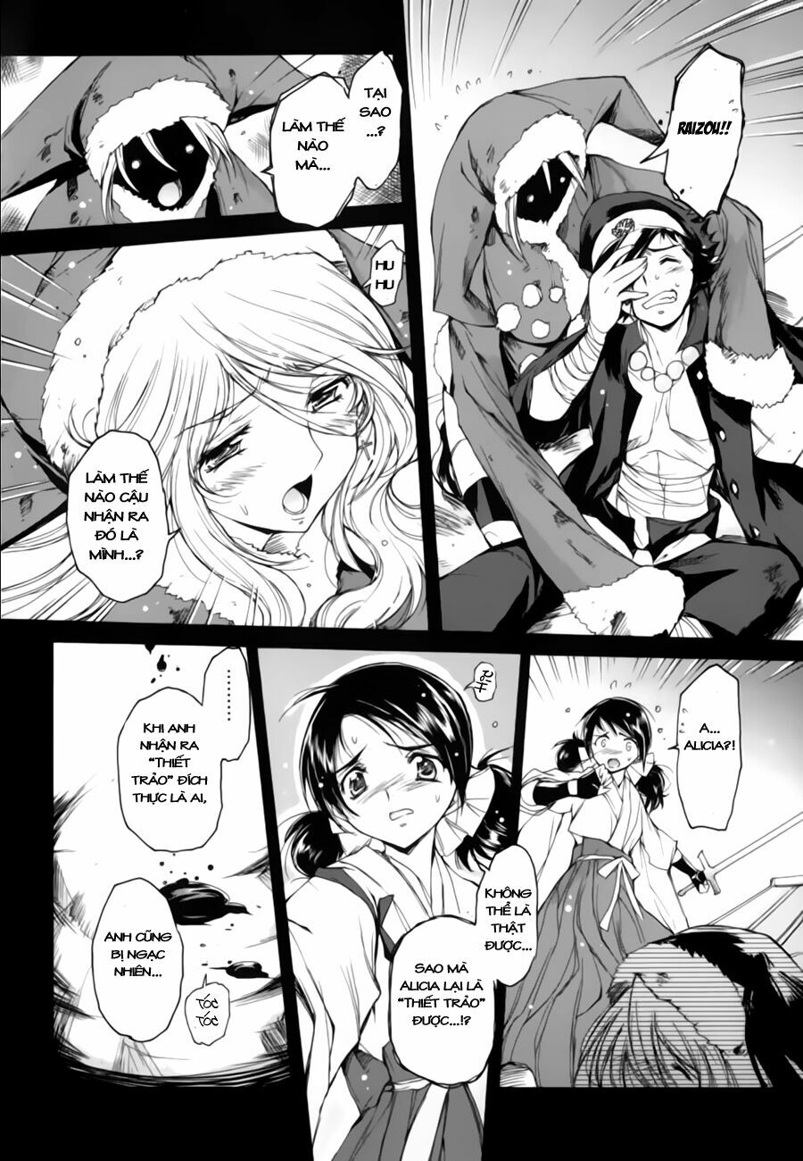 Nana Mix!: Chapter 14