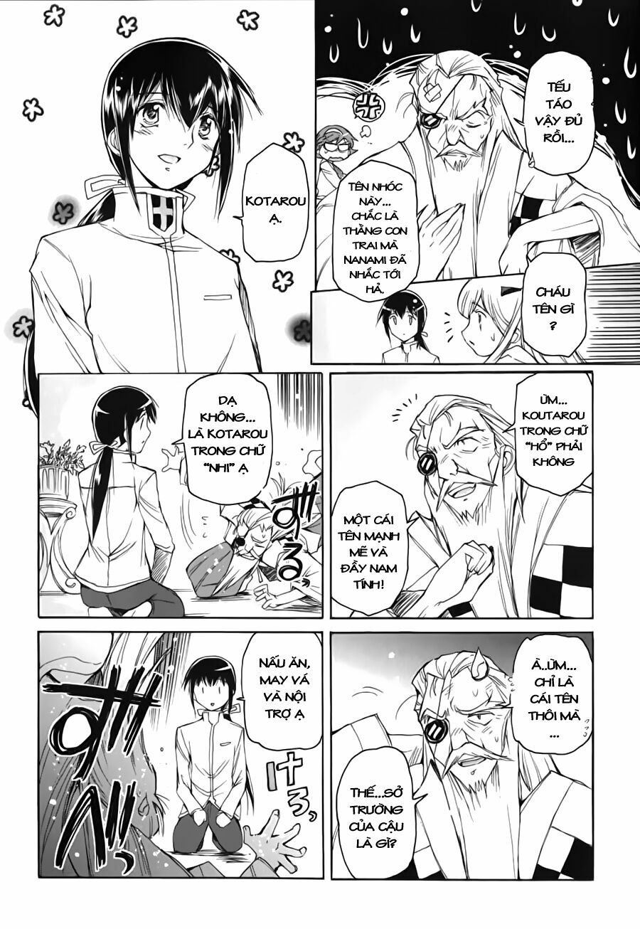 Nana Mix!: Chapter 17