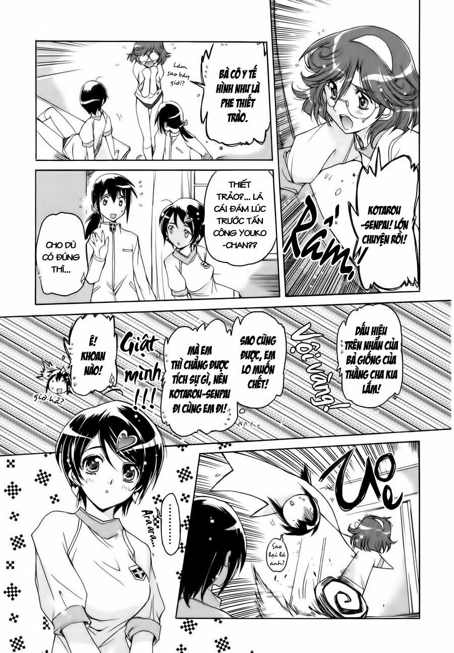 Nana Mix!: Chapter 2