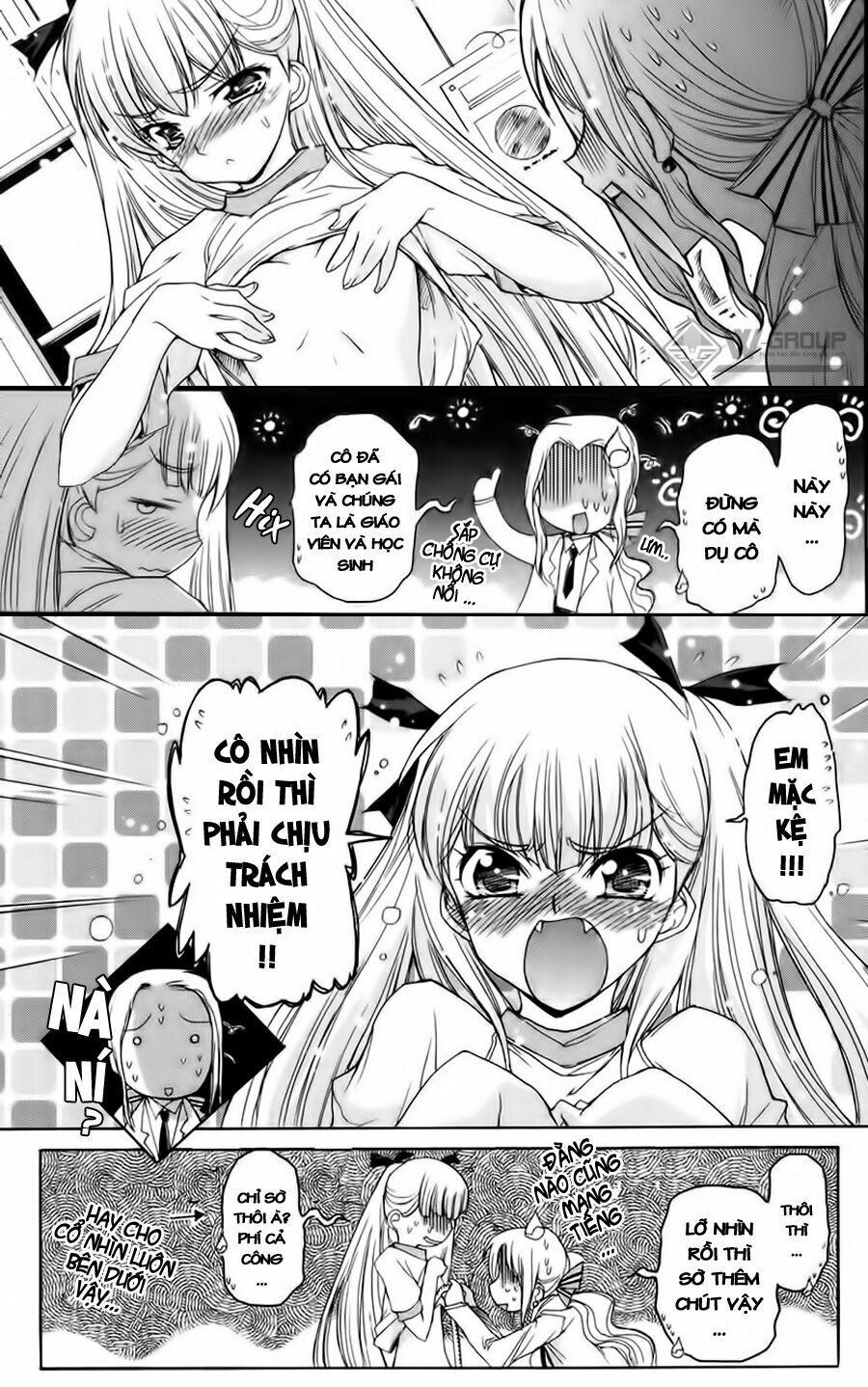 Nana Mix!: Chapter 2
