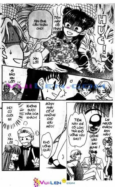Lâu đài cổ: Chapter 3