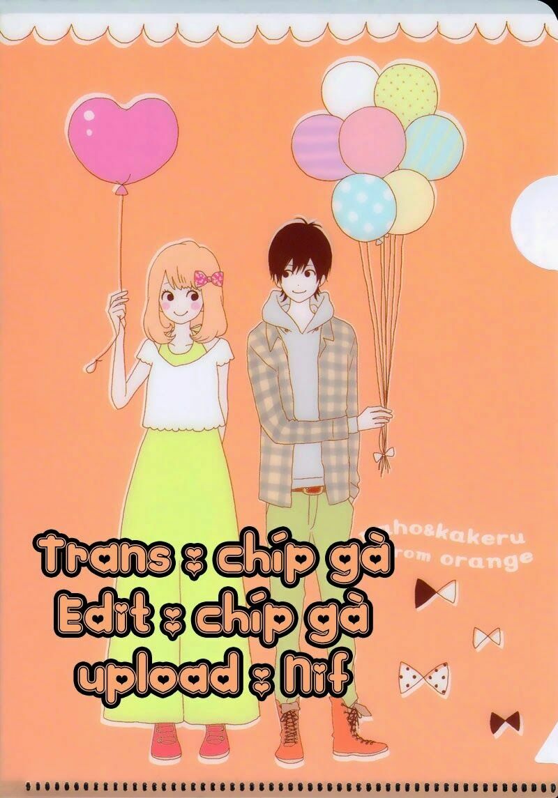 Hapira Hajimaru: Chapter 1