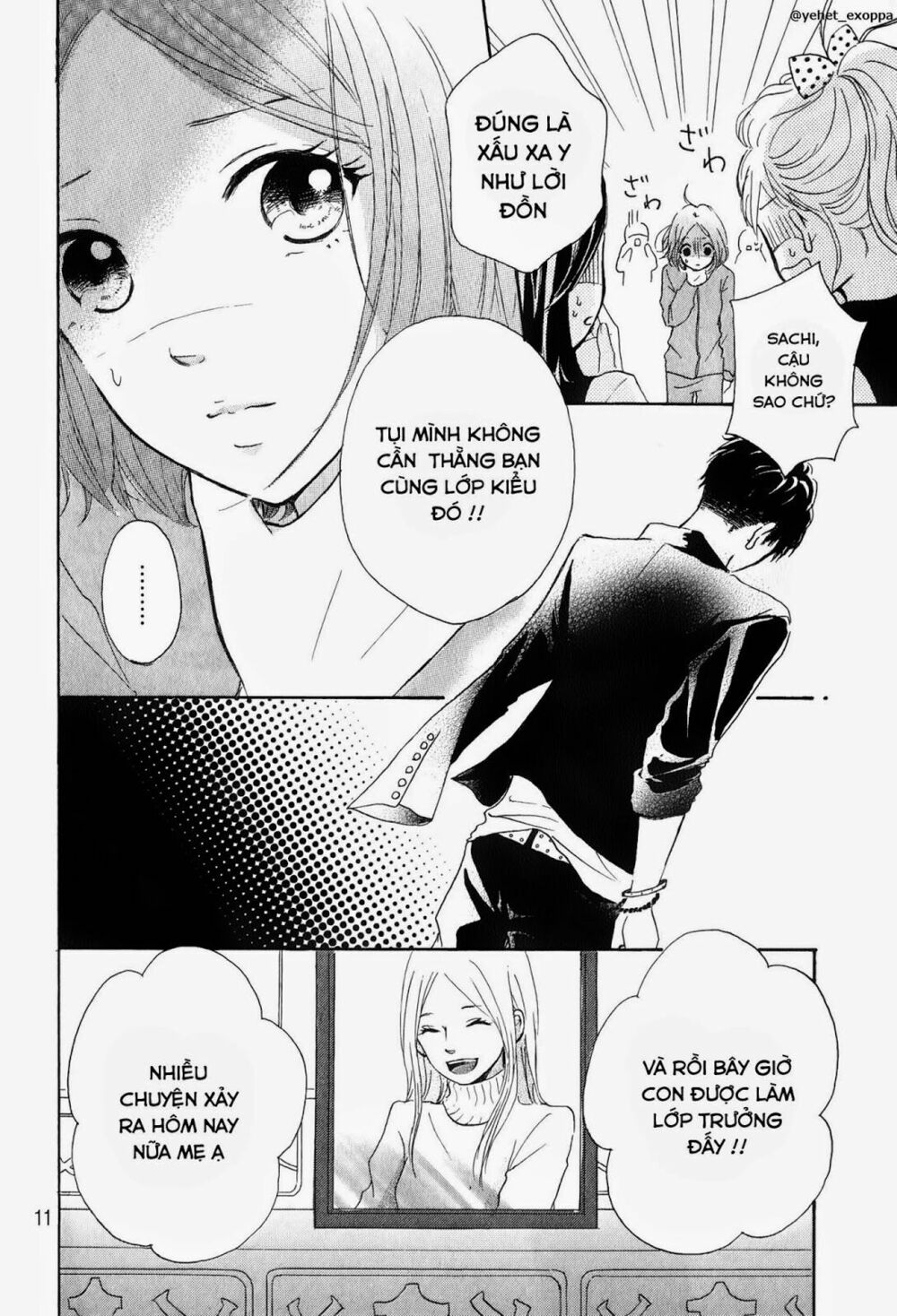 Hapira Hajimaru: Chapter 1
