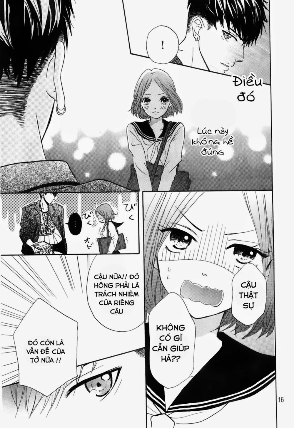 Hapira Hajimaru: Chapter 1
