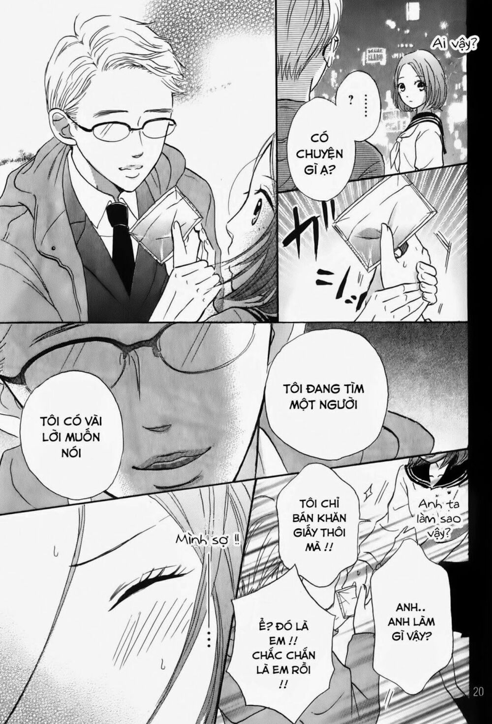 Hapira Hajimaru: Chapter 1