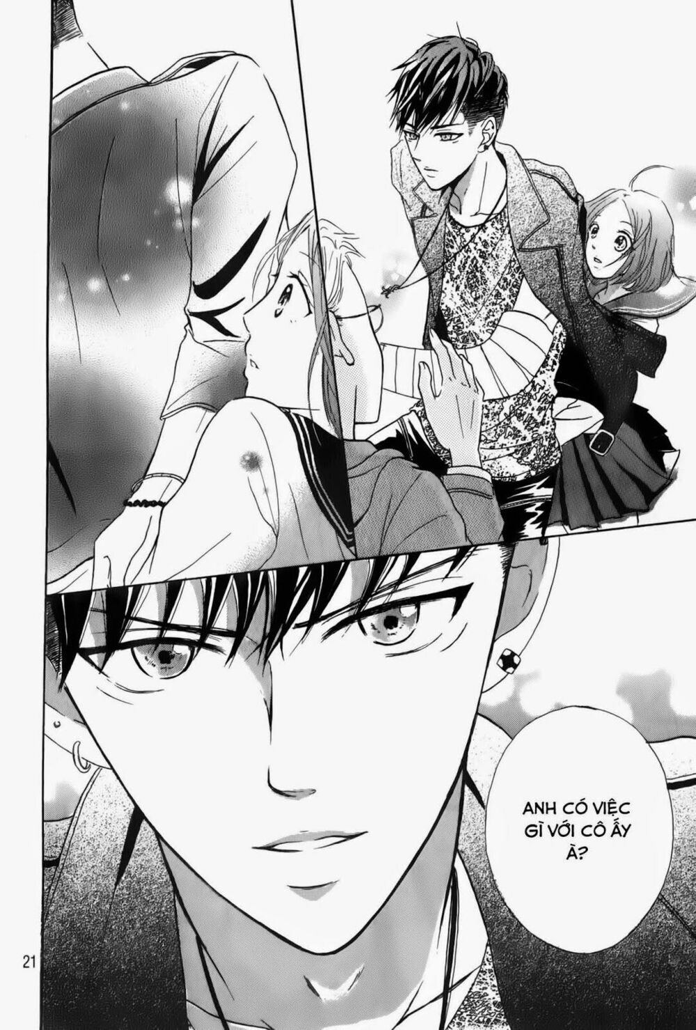 Hapira Hajimaru: Chapter 1