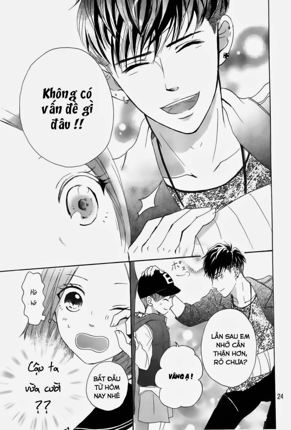 Hapira Hajimaru: Chapter 1