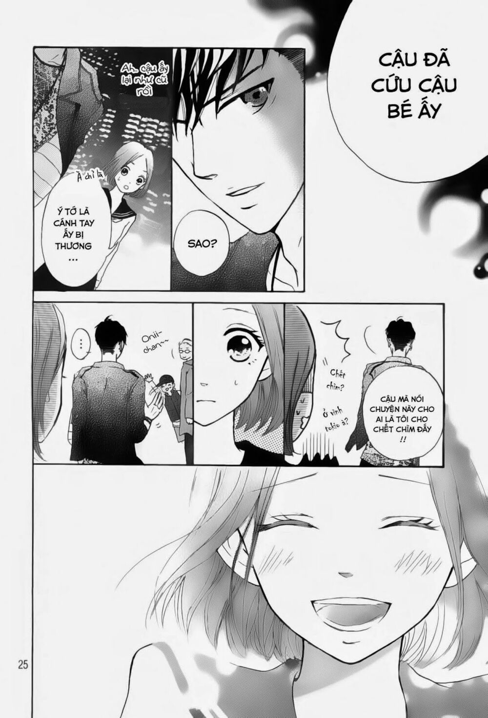 Hapira Hajimaru: Chapter 1