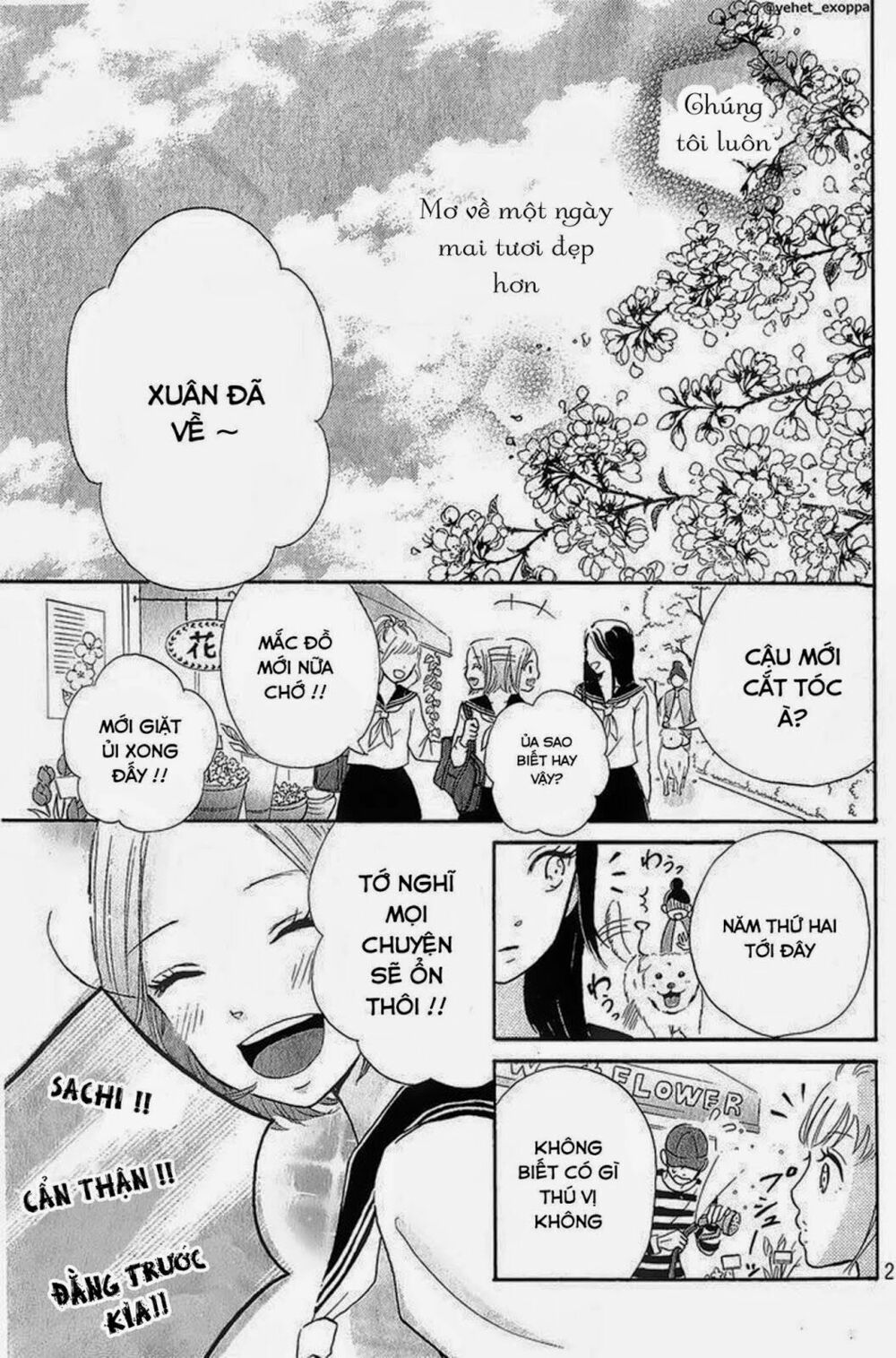 Hapira Hajimaru: Chapter 1