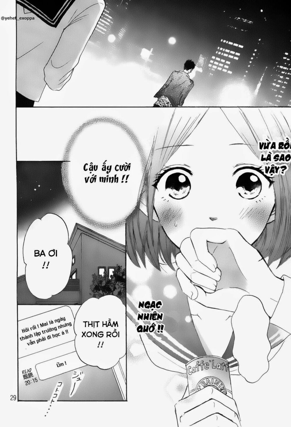 Hapira Hajimaru: Chapter 1