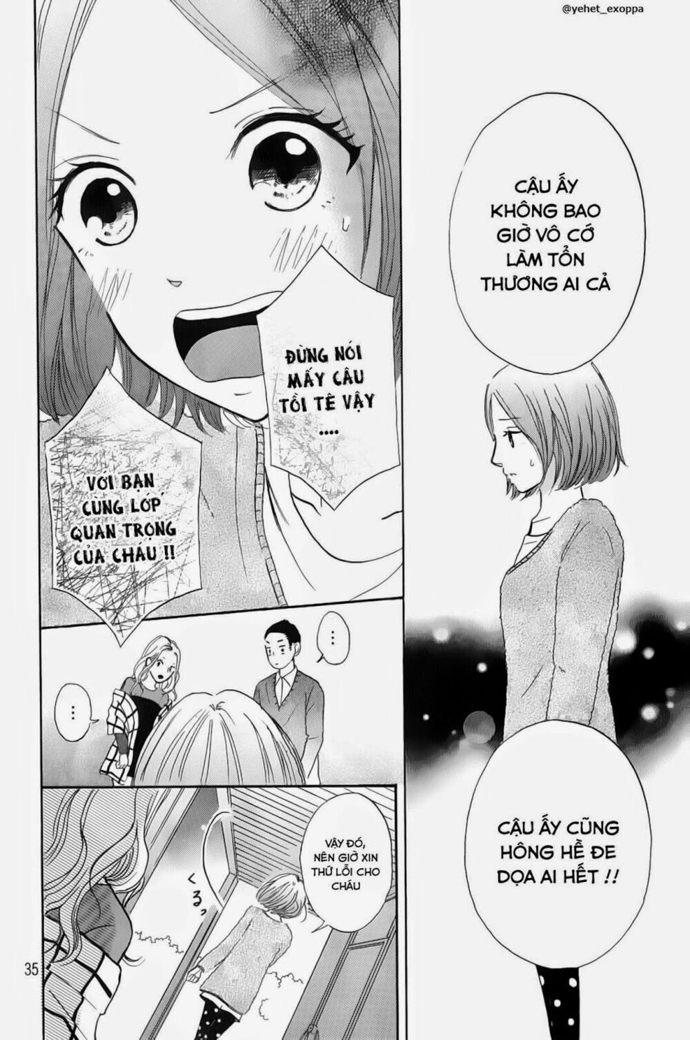 Hapira Hajimaru: Chapter 1