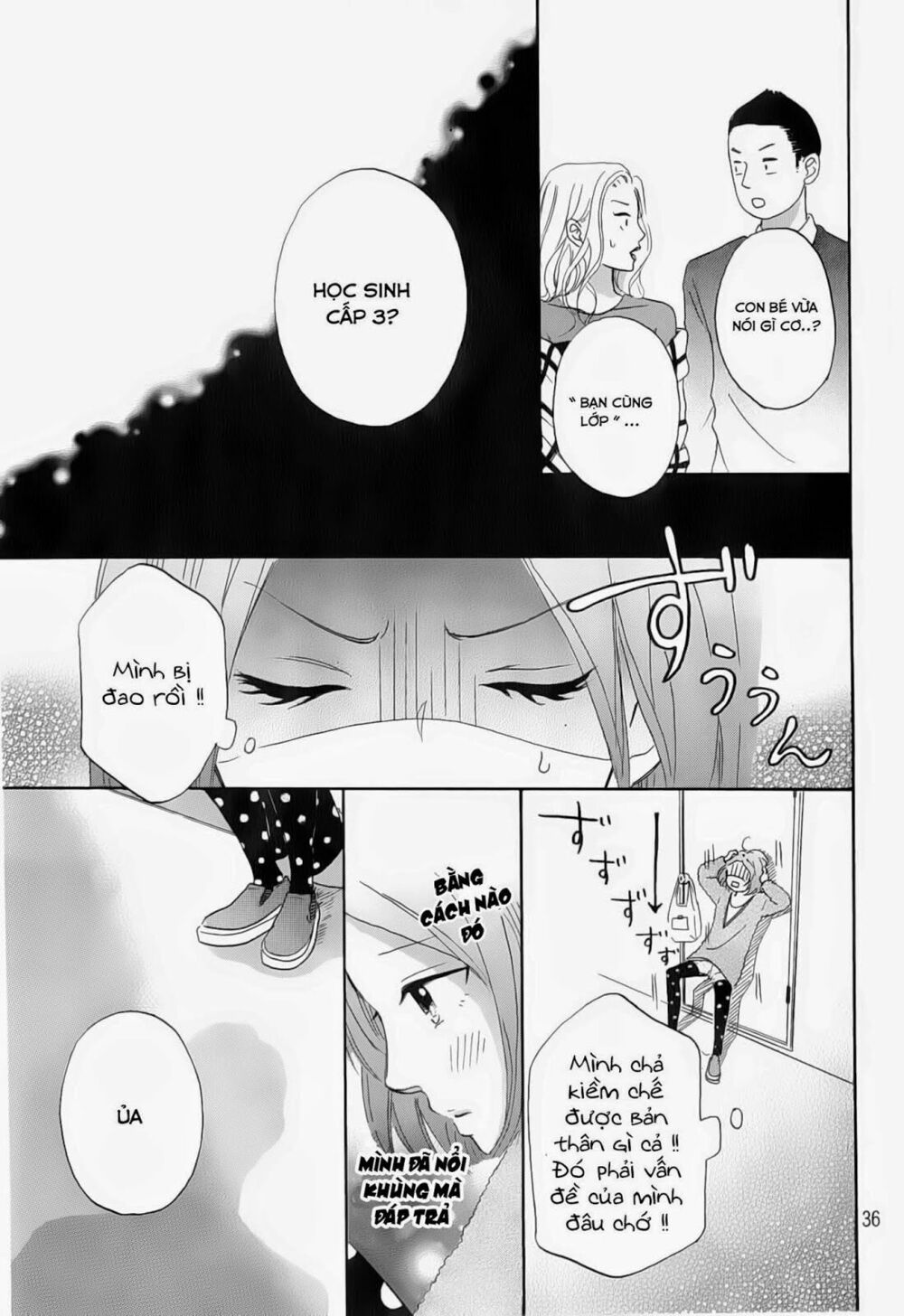 Hapira Hajimaru: Chapter 1