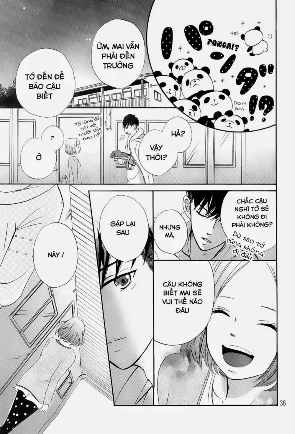 Hapira Hajimaru: Chapter 1