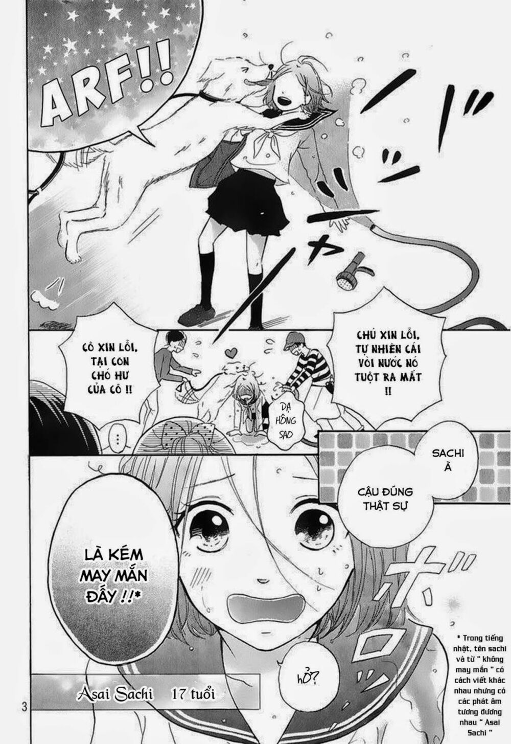 Hapira Hajimaru: Chapter 1