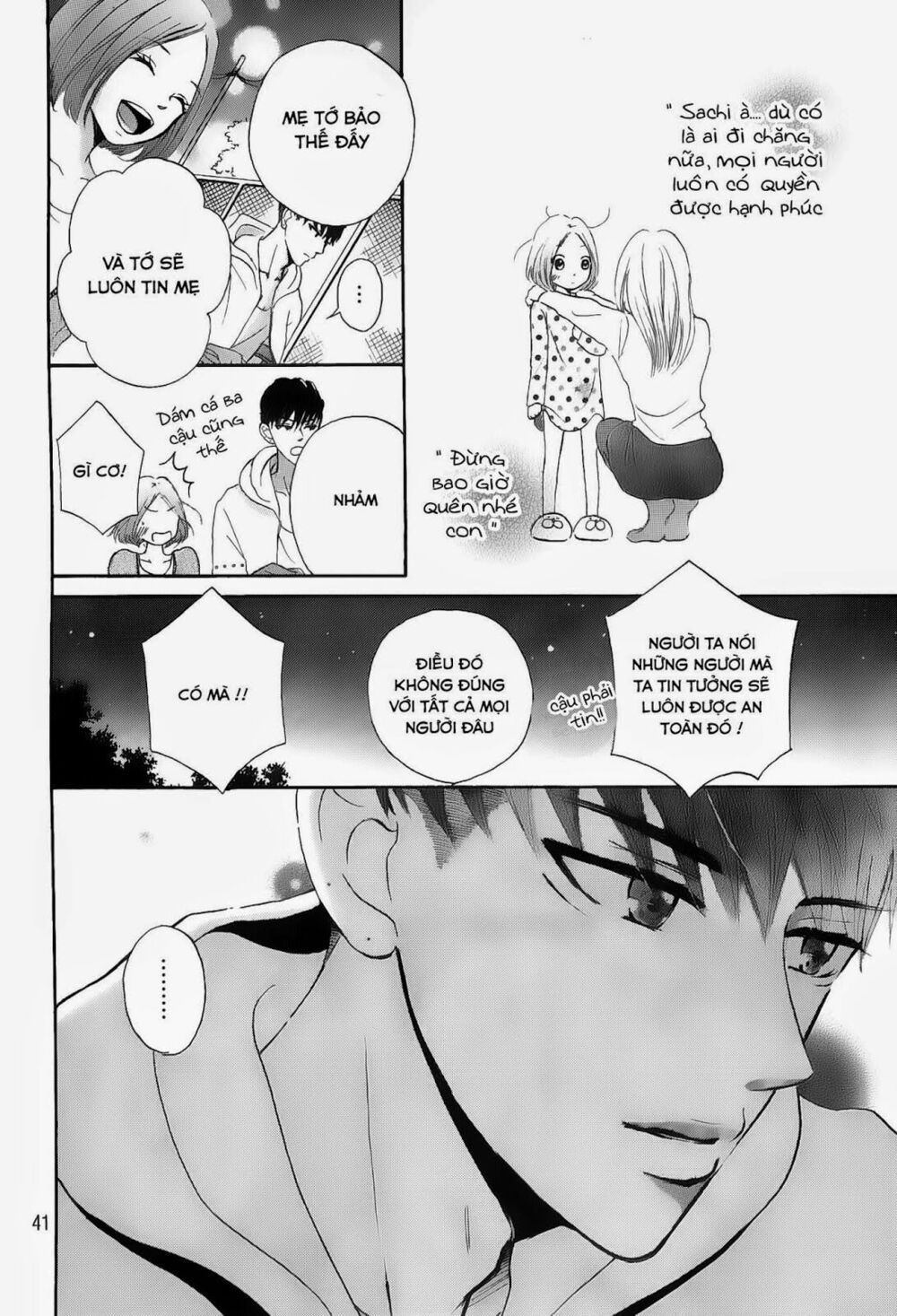 Hapira Hajimaru: Chapter 1