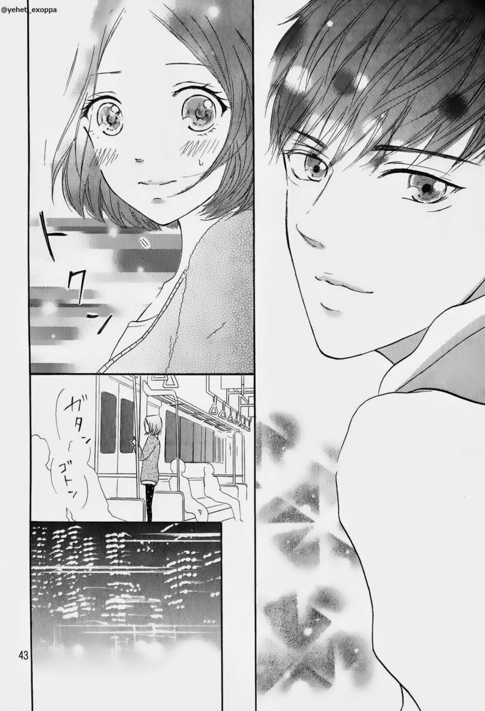 Hapira Hajimaru: Chapter 1