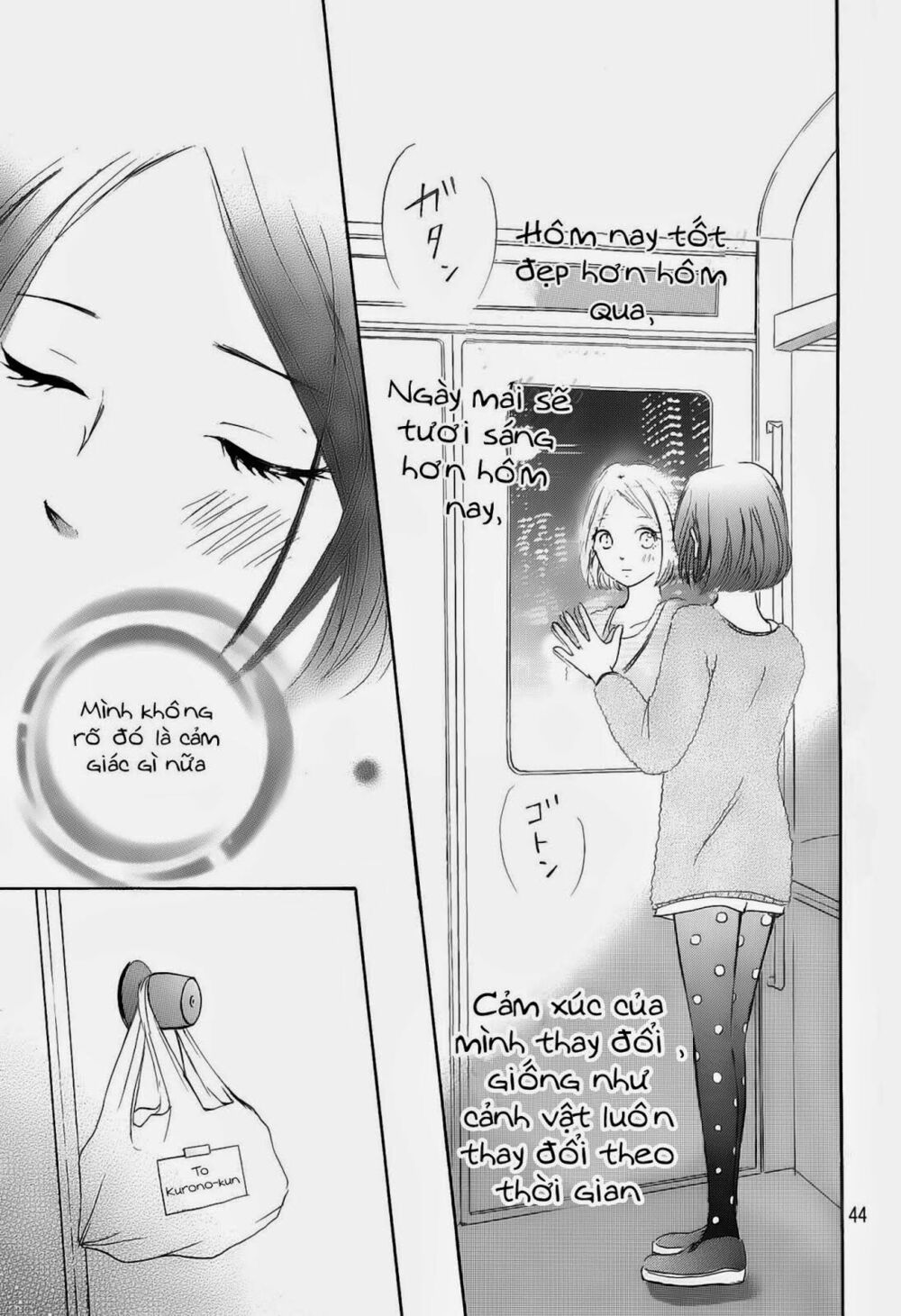 Hapira Hajimaru: Chapter 1