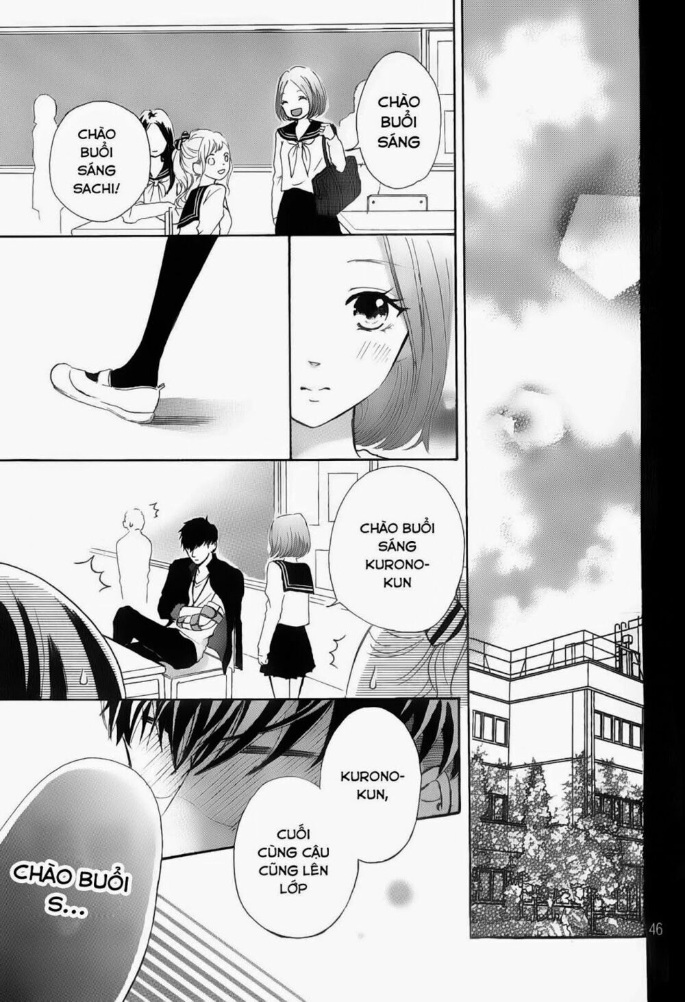 Hapira Hajimaru: Chapter 1