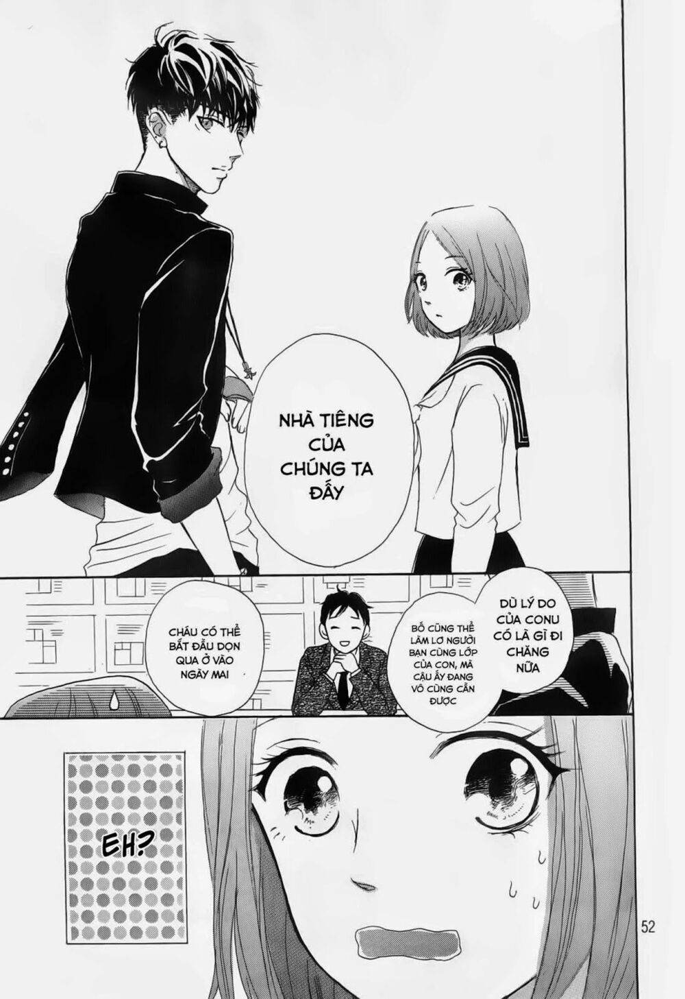 Hapira Hajimaru: Chapter 1