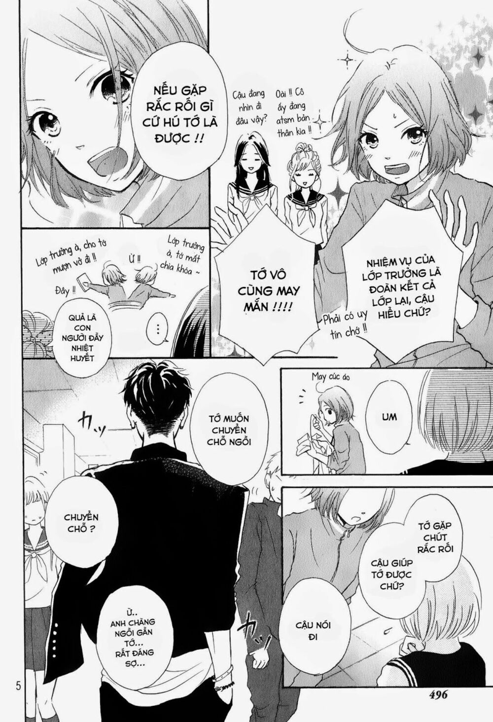 Hapira Hajimaru: Chapter 1