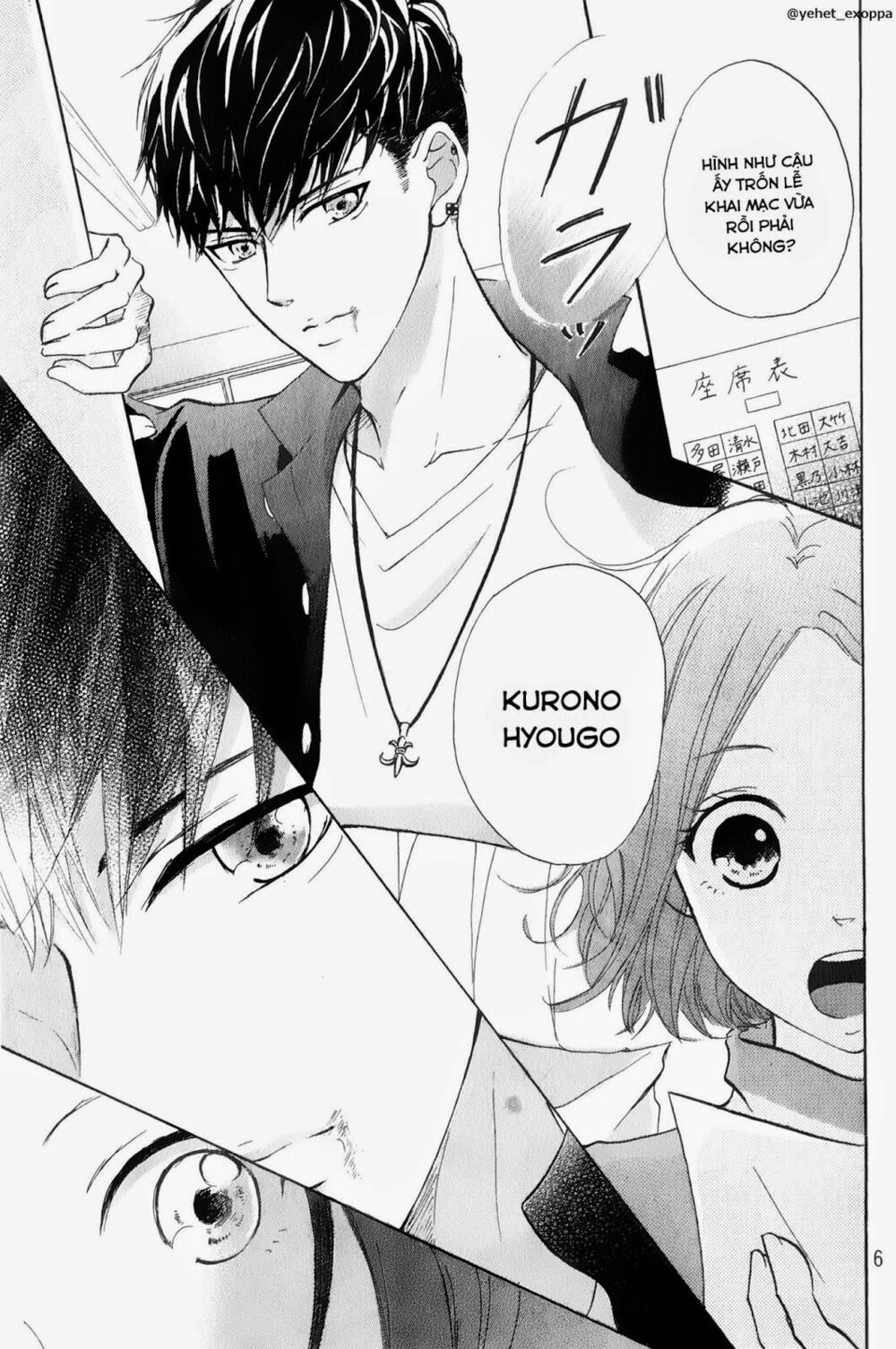 Hapira Hajimaru: Chapter 1