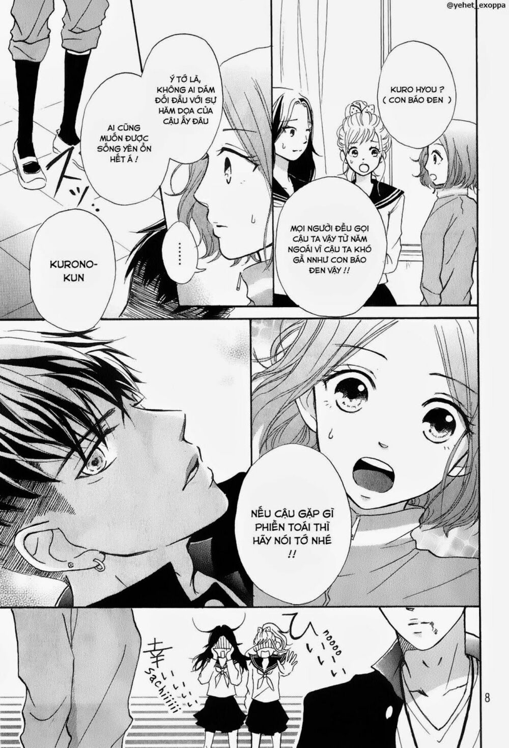 Hapira Hajimaru: Chapter 1