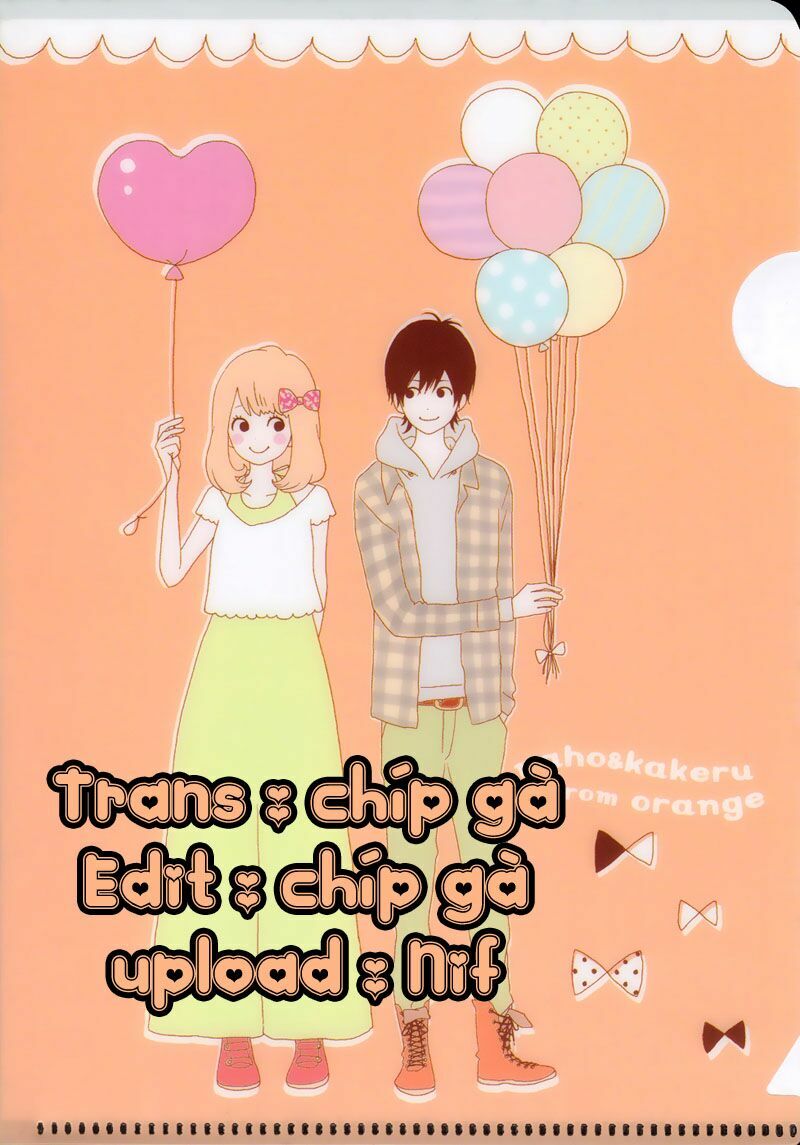 Hapira Hajimaru: Chapter 2