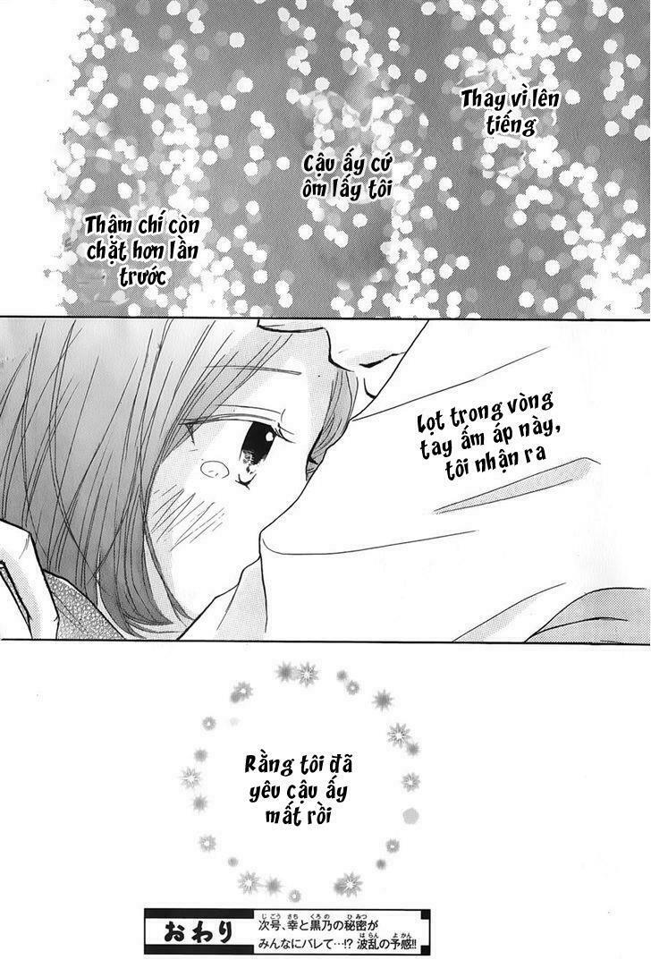 Hapira Hajimaru: Chapter 2