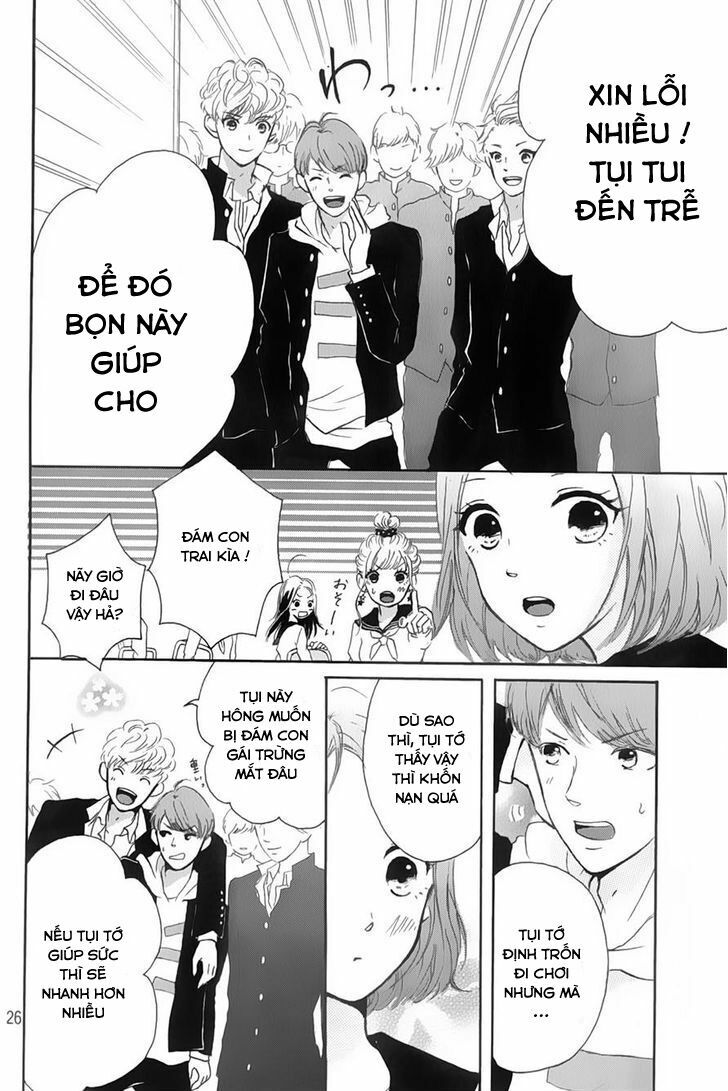 Hapira Hajimaru: Chapter 3
