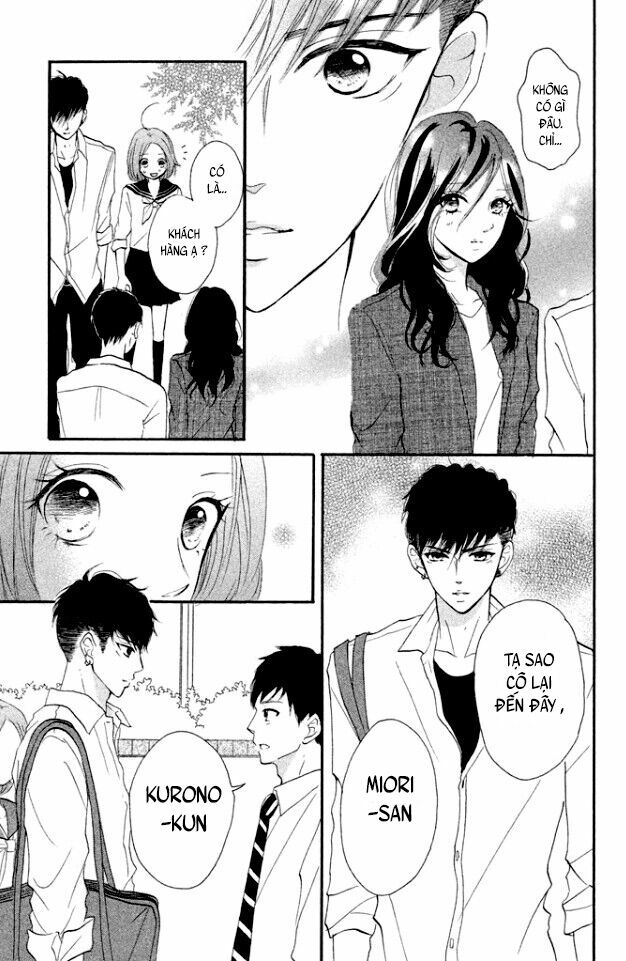 Hapira Hajimaru: Chapter 4: end