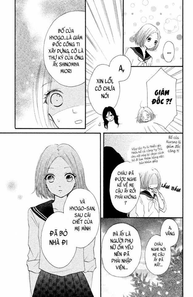 Hapira Hajimaru: Chapter 4: end