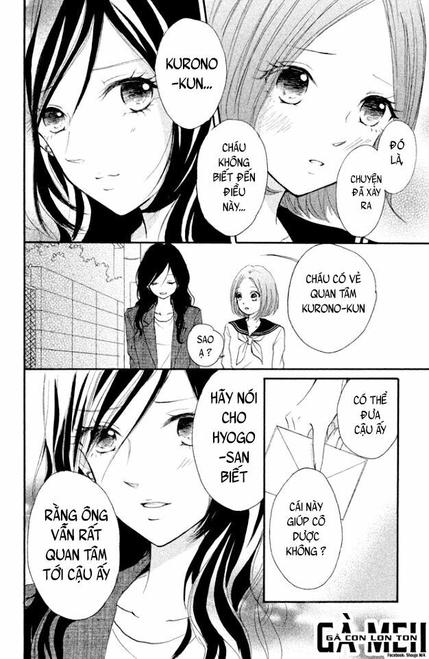 Hapira Hajimaru: Chapter 4: end