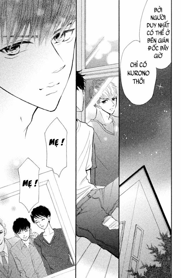 Hapira Hajimaru: Chapter 4: end