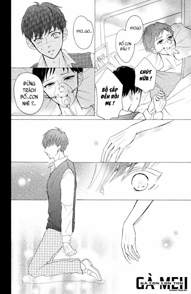 Hapira Hajimaru: Chapter 4: end
