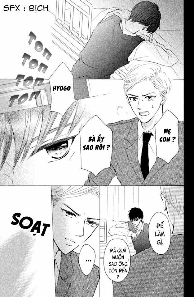 Hapira Hajimaru: Chapter 4: end