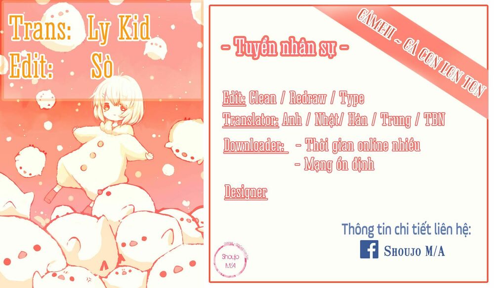 Hapira Hajimaru: Chapter 4: end