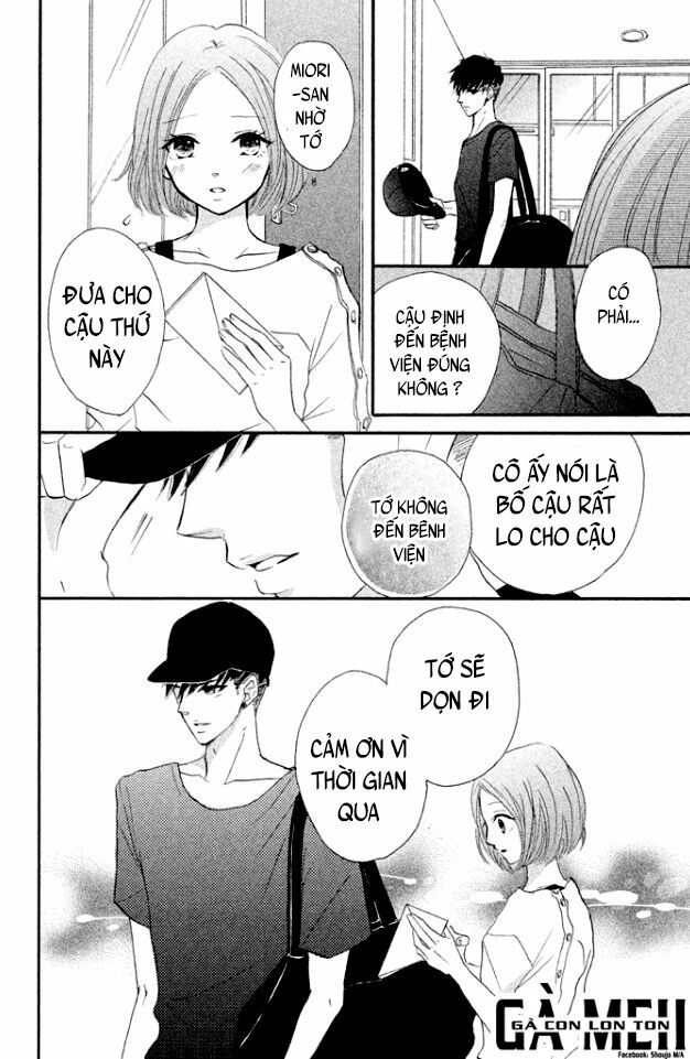 Hapira Hajimaru: Chapter 4: end