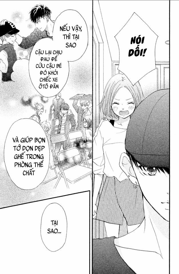 Hapira Hajimaru: Chapter 4: end