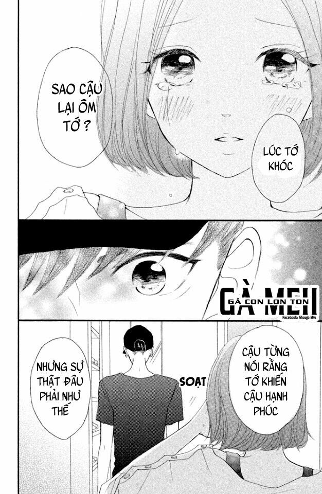 Hapira Hajimaru: Chapter 4: end