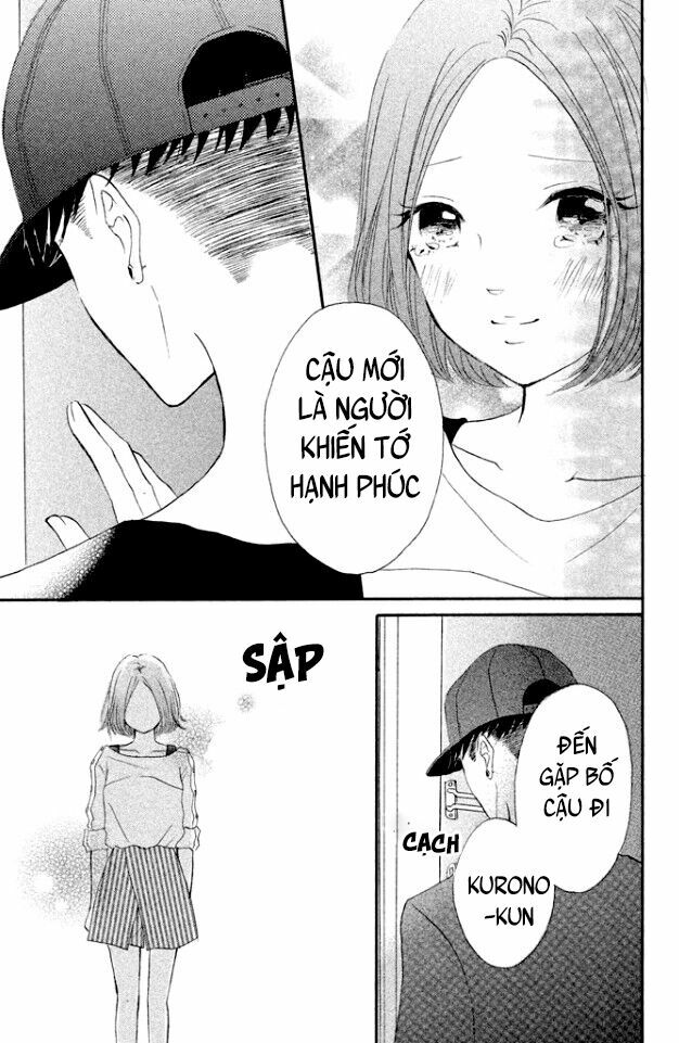 Hapira Hajimaru: Chapter 4: end
