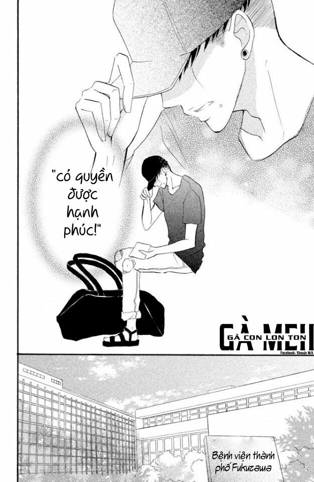 Hapira Hajimaru: Chapter 4: end