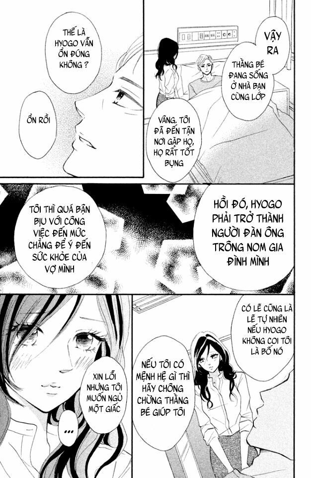 Hapira Hajimaru: Chapter 4: end