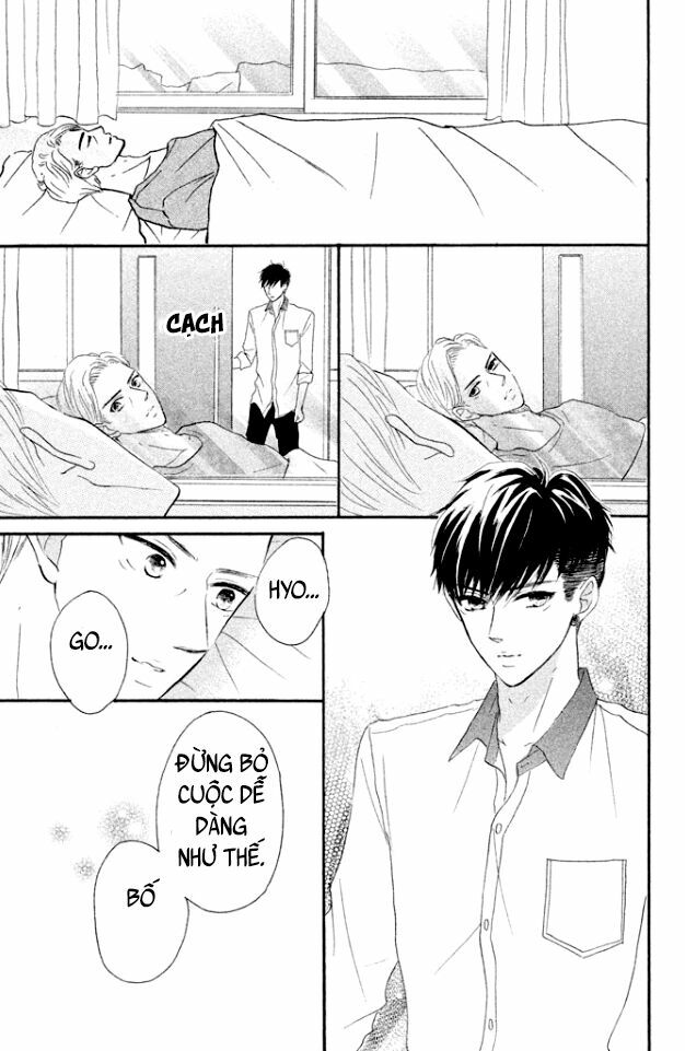 Hapira Hajimaru: Chapter 4: end