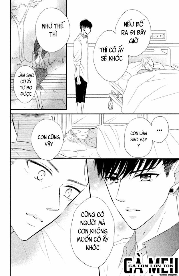 Hapira Hajimaru: Chapter 4: end