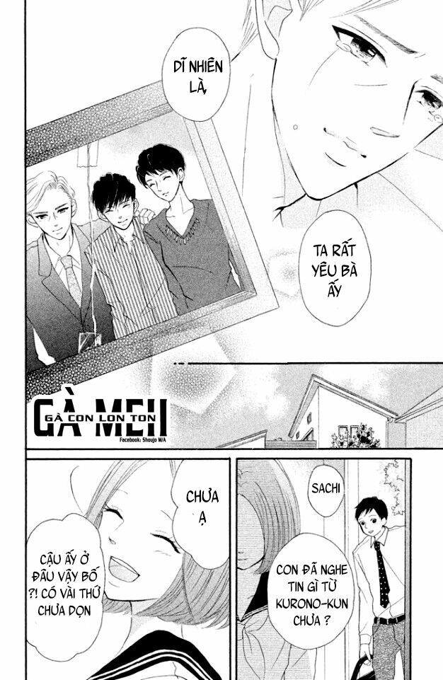 Hapira Hajimaru: Chapter 4: end