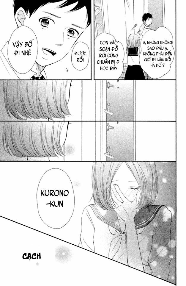 Hapira Hajimaru: Chapter 4: end