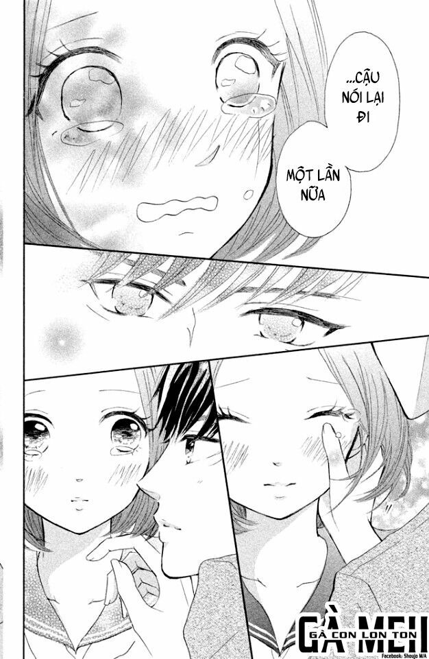 Hapira Hajimaru: Chapter 4: end